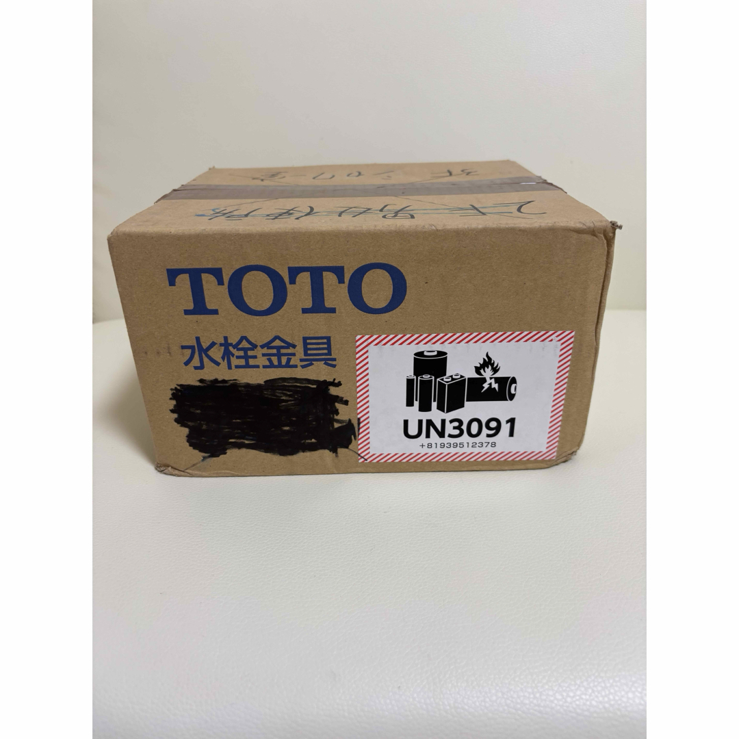 Amazon | TOTO 台付サーモ13 TENA50A | 洗濯機用水栓・万能水栓