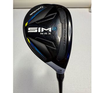 TaylorMade - 【ほぼ未使用】テーラーメイド ステルス ゴルフ TaylorMade - 【ほぼ未使用】テーラーメイド ステルス ゴルフ