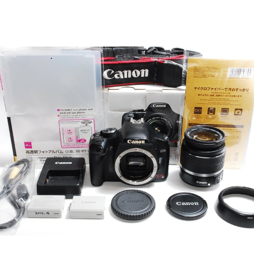 Canon - ☆春に新しい景色を残そう☆CANONKISSX2レンズキット Canon - ☆春に新しい景色を残そう☆CANONKISSX2レンズキット