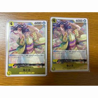 ムシキング 2003 春 初期クリスタルキラ ヘルクレスオオカブトの ムシキング 2003 春 初期クリスタルキラ ヘルクレスオオカブトの