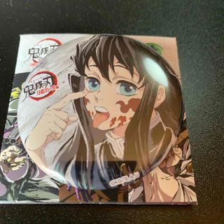 鬼滅の刃 全集中展 刀鍛冶の里編 柱稽古編 幕間画 缶バッジ 肆 鬼滅の刃 全集中展 刀鍛冶の里編 柱稽古編 幕間画 缶バッジ 肆