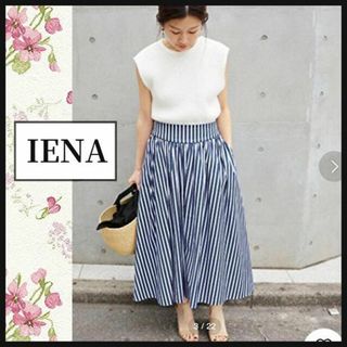 IENA - 【新品】イエナ ブロックチェック フレアスカート リネン IENA - 【新品】イエナ ブロックチェック フレアスカート リネン