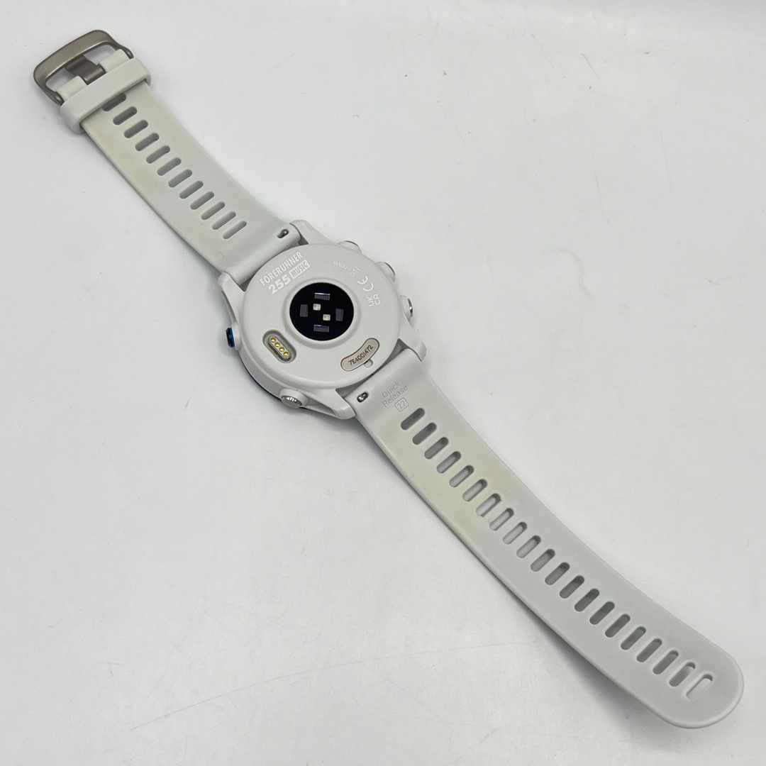 GARMIN - GARMIN Forerunner 255 Music Whitestone 010-02641-57 GARMIN - GARMIN Forerunner 255 Music Whitestone 010-02641-57