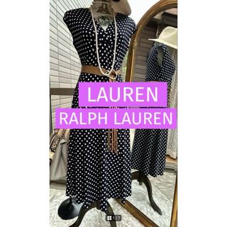 Ralph Lauren(ワンピース)のフリマアイテム一覧 Ralph Lauren(ワンピース)のフリマアイテム一覧