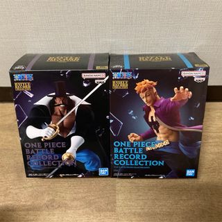 假面軍団 猿柿ひよ里 ブリーチ BLEACH ガレージキット 假面軍団 猿柿ひよ里 ブリーチ BLEACH ガレージキット