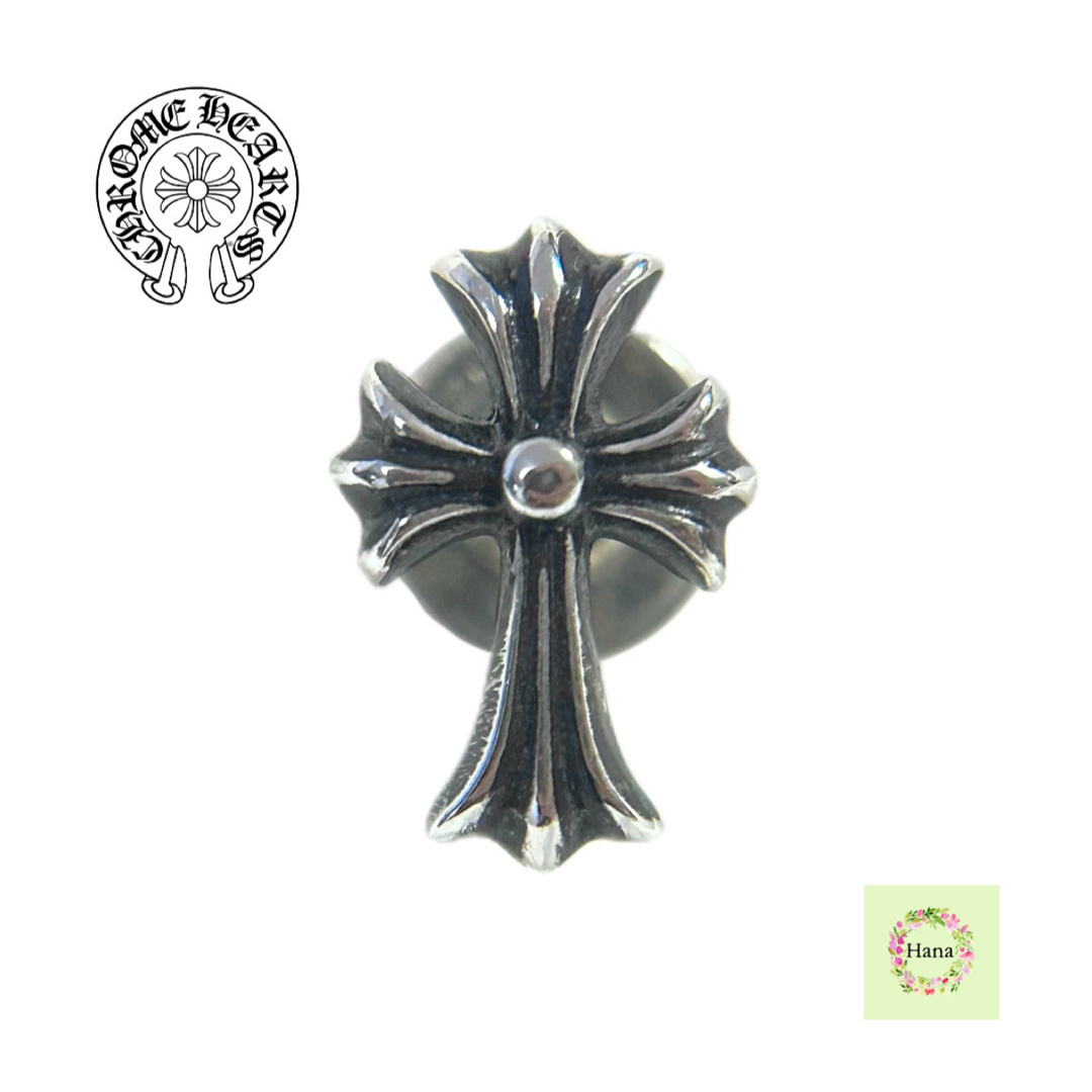Chrome Hearts - 新品 クロムハーツ シルバー ピアス スタッド Chrome Hearts - 新品 クロムハーツ シルバー ピアス スタッド