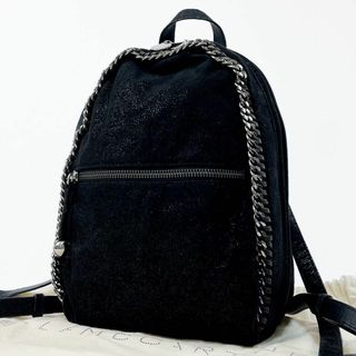Stella McCartney - 定価20万弱 正規品 ステラマッカートニー Stella McCartney - 定価20万弱 正規品 ステラマッカートニー
