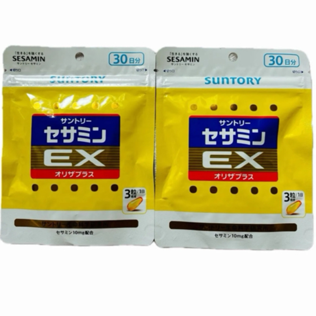 サントリー - セサミンEX・30日分・2袋の通販 by shop サントリー - セサミンEX・30日分・2袋の通販 by shop