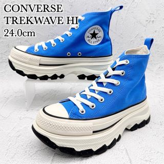 CONVERSE(ブルー・ネイビー/青色系)のフリマアイテム一覧 CONVERSE(ブルー・ネイビー/青色系)のフリマアイテム一覧