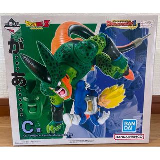 BANDAI - 一番くじ ドラゴンボール VSオムニバスZ ラストワン賞 BANDAI - 一番くじ ドラゴンボール VSオムニバスZ ラストワン賞
