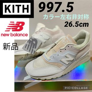 asics - アシックス 安全靴 RED HOT レッドホット 3000足限定 asics - アシックス 安全靴 RED HOT レッドホット 3000足限定