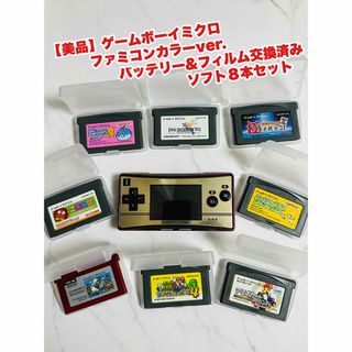 任天堂 - 【ジャンク】Nintendo Switch lite スイッチライト 任天堂 - 【ジャンク】Nintendo Switch lite スイッチライト