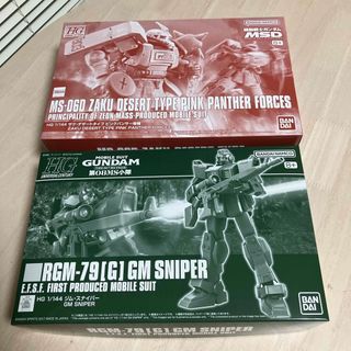 BANDAI - ムシャ戦記 光の変幻編 ボンボンオリジナル武者 BANDAI - ムシャ戦記 光の変幻編 ボンボンオリジナル武者