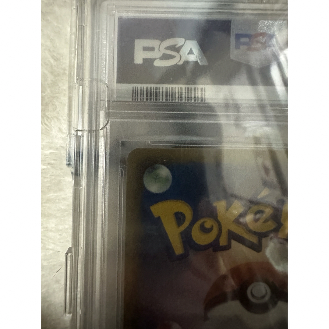 ポケモン - 貴重1ED【PSA10】アイリス 1ed SR BW9 メガロ ポケモン - 貴重1ED【PSA10】アイリス 1ed SR BW9 メガロ
