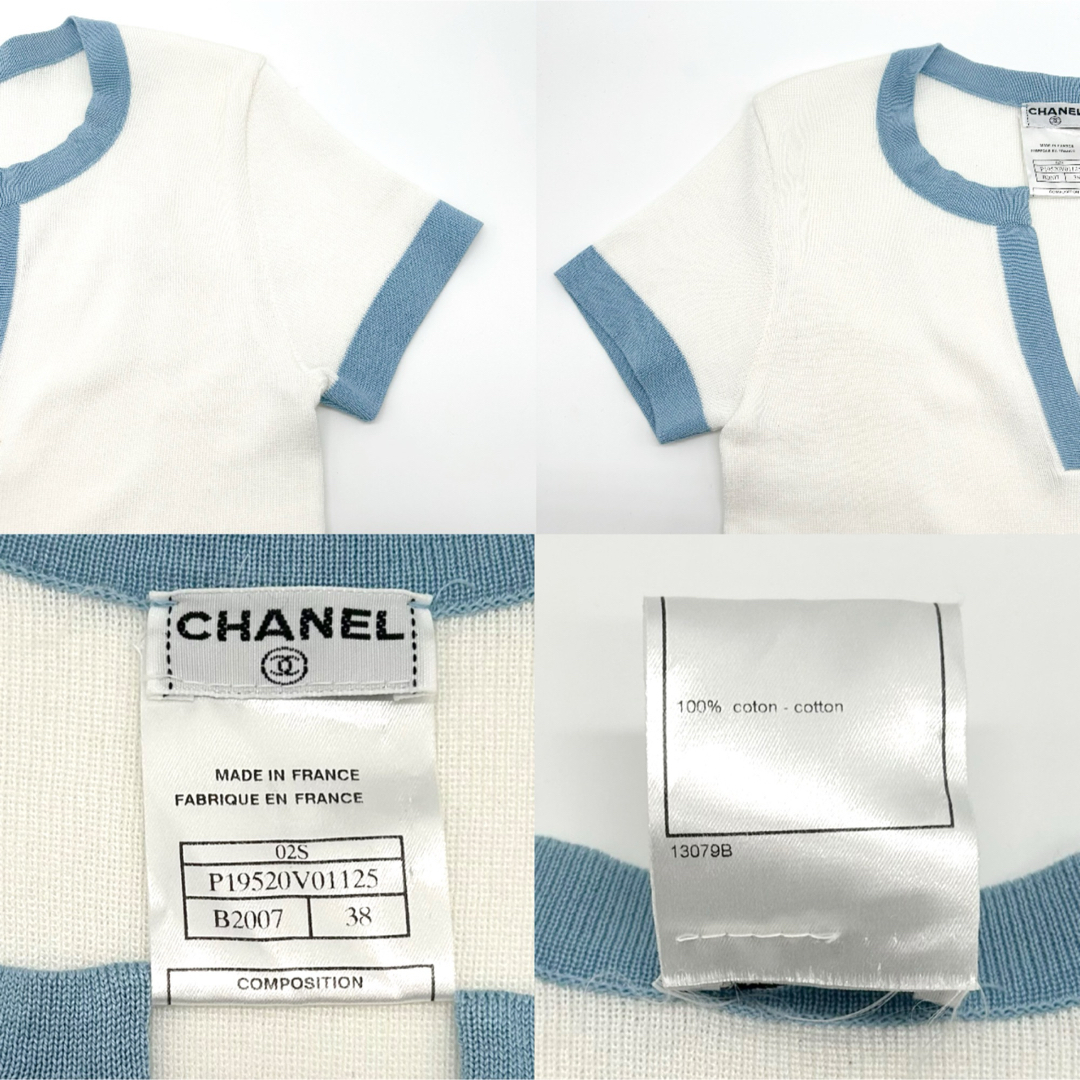 CHANEL - CHANEL シャネル サマーニット 美品 トップス 半袖 CHANEL - CHANEL シャネル サマーニット 美品 トップス 半袖