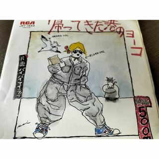 UVERworld / No.1の通販 by ぐっち3's shop|ラクマ UVERworld / No.1の通販 by ぐっち3's shop|ラクマ
