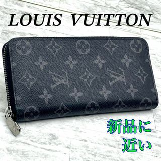 FUNNY - ファニー/FUNNY 長財布 財布 ウォレット メンズ 男性 FUNNY - ファニー/FUNNY 長財布 財布 ウォレット メンズ 男性