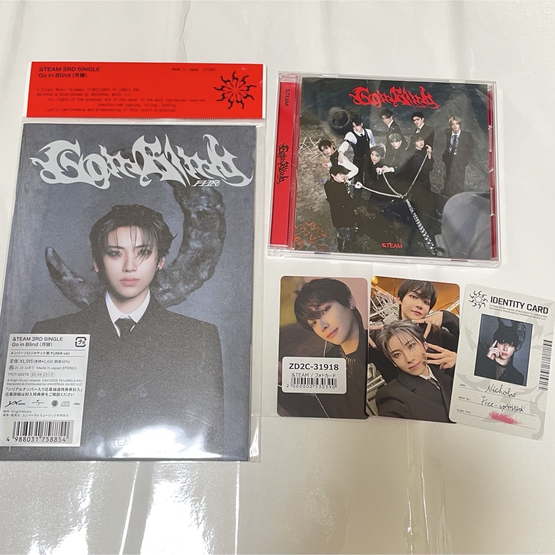 &TEAM - &TEAM ニコラス ユウマ 月狼 トレカ CD ソロ盤 ユニバ &TEAM - &TEAM ニコラス ユウマ 月狼 トレカ CD ソロ盤 ユニバ