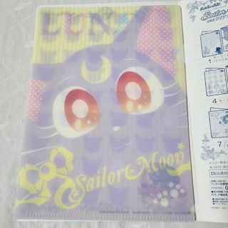 セーラームーン - セーラームーン ジミーチュウ ノベルティ セーラームーン - セーラームーン ジミーチュウ ノベルティ