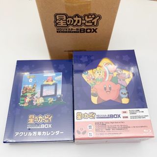 中古】 「ジャングル大帝-勇気が未来をかえる-」オリジナル
