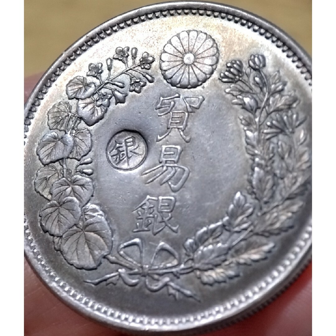 貿易銀 丸銀左打 明治十年 トーン 銀貨 の通販 by 美香 shop|ラクマ 貿易銀 丸銀左打 明治十年 トーン 銀貨 の通販 by 美香 shop|ラクマ