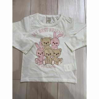 ナルミヤPUPILE HOUSE くまうさぎロンT90cm(Tシャツ/カットソー)