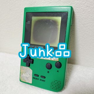 ゲームボーイ ジャンクのフリマアイテム一覧 ゲームボーイ ジャンクのフリマアイテム一覧