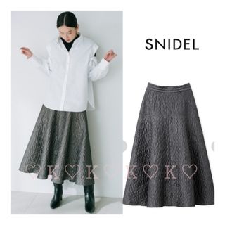 SNIDEL - snidel *ˊᵕˋ*❤︎ペプラムキュロット♡石原さとみの SNIDEL - snidel *ˊᵕˋ*❤︎ペプラムキュロット♡石原さとみの