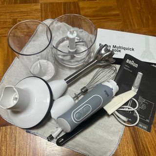未使用品 FMCソーサリーII クッキングヒーター専用鍋セットの 未使用品 FMCソーサリーII クッキングヒーター専用鍋セットの