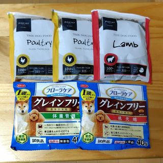 アミノペプチドフォーミュラ ロイヤルカナン 30g×10個 猫の通販 アミノペプチドフォーミュラ ロイヤルカナン 30g×10個 猫の通販