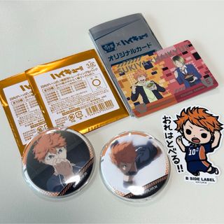 ダンダダン 綾瀬もも 高倉健 白鳥愛羅 スクエア缶バッジ ダンダダン 綾瀬もも 高倉健 白鳥愛羅 スクエア缶バッジ