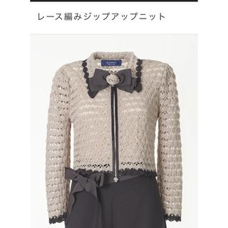 M'S GRACY(カーディガン)のフリマアイテム一覧 M'S GRACY(カーディガン)のフリマアイテム一覧