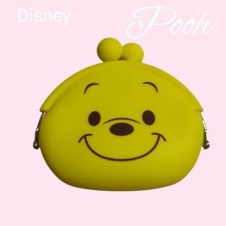 Disney - 新作♡ カチューシャ アースラ ヴィランズ ディズニー Disney - 新作♡ カチューシャ アースラ ヴィランズ ディズニー