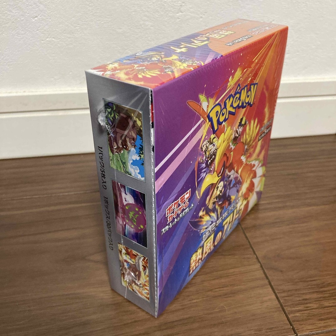 ポケモン - 熱風のアリーナ 1BOX プロモパック付 シュリンク付訳 ポケモン - 熱風のアリーナ 1BOX プロモパック付 シュリンク付訳