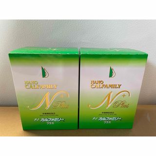 フィットライン2種セット PMインターナショナル パワーカクテル+ フィットライン2種セット PMインターナショナル パワーカクテル+
