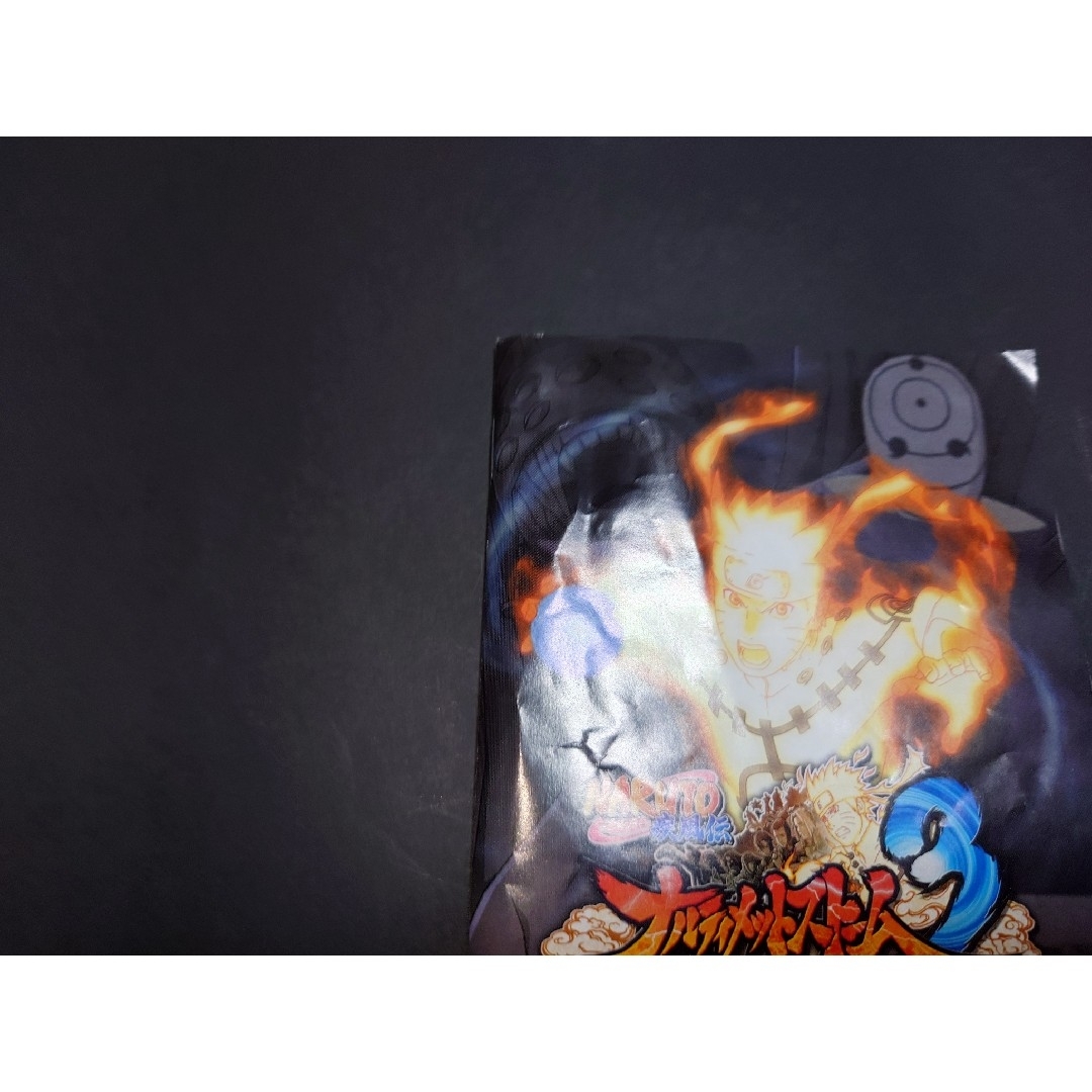 PlayStation3 - PS3 NARUTO-ナルト- 疾風伝 ナルティメット PlayStation3 - PS3 NARUTO-ナルト- 疾風伝 ナルティメット