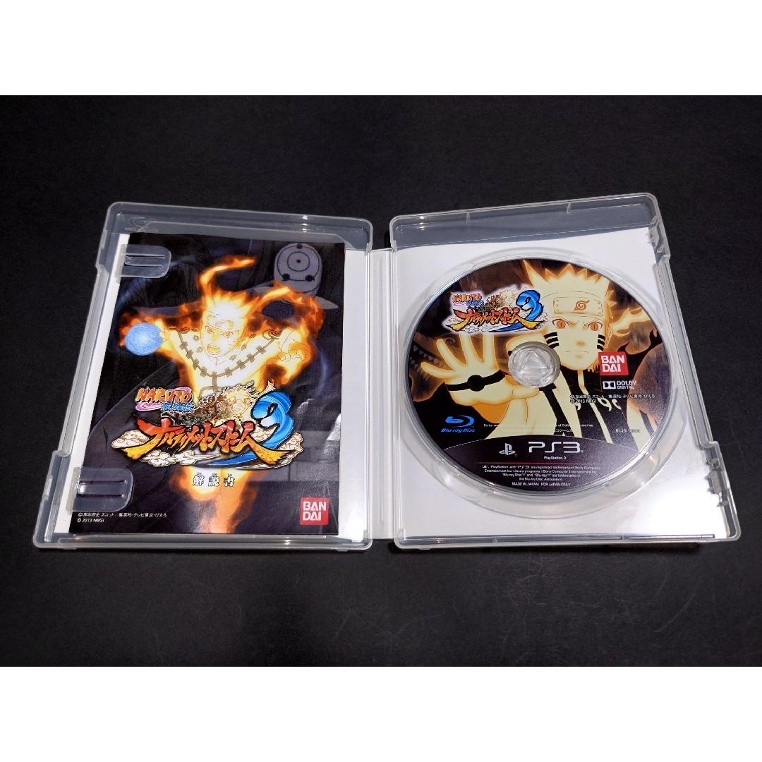 PlayStation3 - PS3 NARUTO-ナルト- 疾風伝 ナルティメット PlayStation3 - PS3 NARUTO-ナルト- 疾風伝 ナルティメット