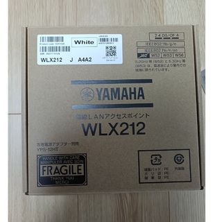 ヤマハ - YAMAHA製 ギガアクセスVPNルーター RTX1200の通販 by ヤマハ - YAMAHA製 ギガアクセスVPNルーター RTX1200の通販 by