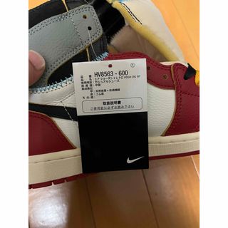 Off-White - OFF-WHITE オフホワイト サイズ:27.5cm 18SS NIKE Off-White - OFF-WHITE オフホワイト サイズ:27.5cm 18SS NIKE