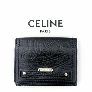 CELINE - 【さぁ様専用!】CELINE セリーヌ カードケース CELINE - 【さぁ様専用!】CELINE セリーヌ カードケース