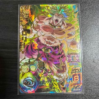 ドラゴンボール - 未開封 パラレル ベジット スーパー ドラゴンボール - 未開封 パラレル ベジット スーパー