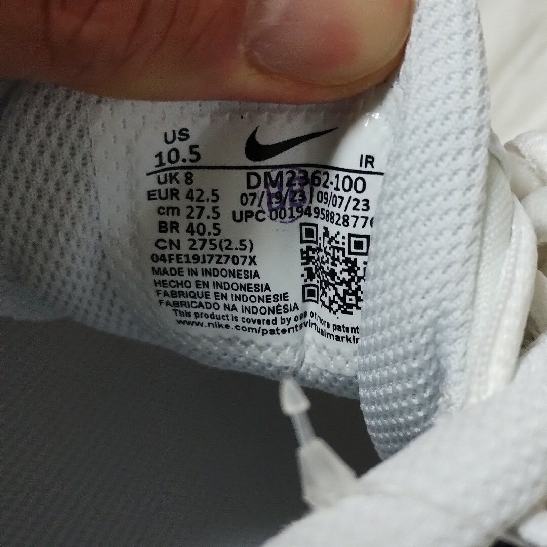 NIKE - ナイキ エア マックス プラス 27.5センチの通販 by NIKE - ナイキ エア マックス プラス 27.5センチの通販 by