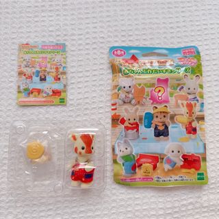 シルバニアファミリー☆20周年特別商品!和服セット☆新品の通販 シルバニアファミリー☆20周年特別商品!和服セット☆新品の通販