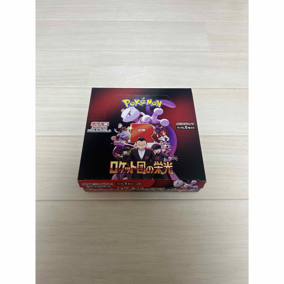 【新品】 ポケモンカードゲーム ロケット団の栄光 1BOX エンタメ/ホビーのトレーディングカード(Box/デッキ/パック)の商品写真