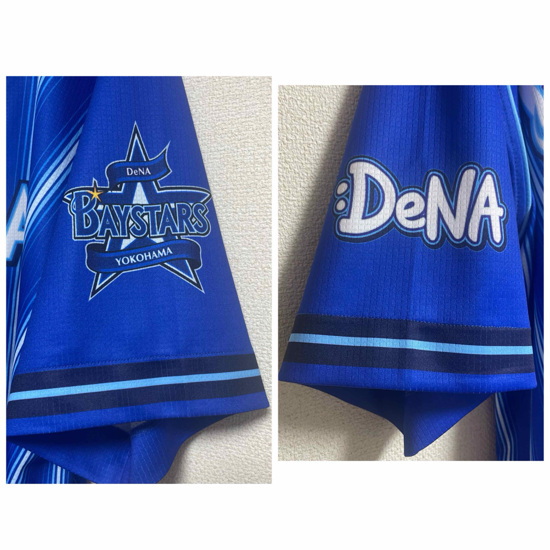 横浜DeNAベイスターズ - ベイスターズ 平良 59 ハイクオリティー 横浜DeNAベイスターズ - ベイスターズ 平良 59 ハイクオリティー