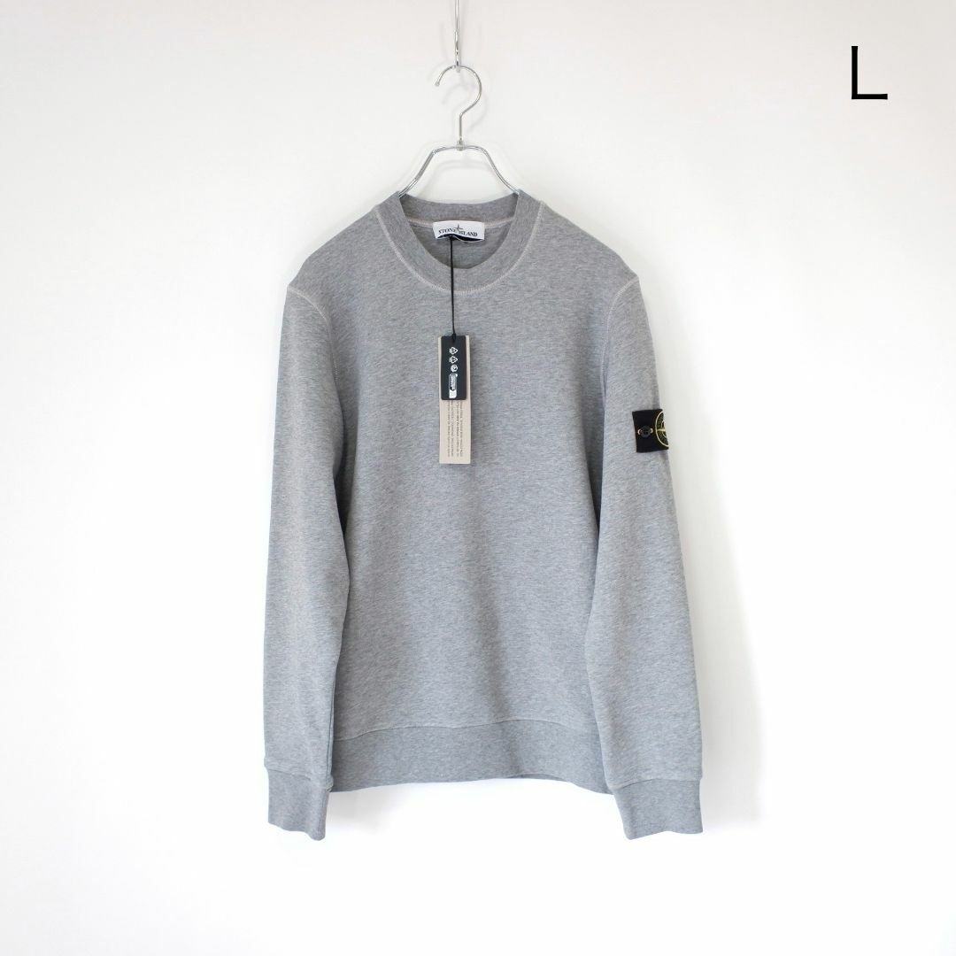 STONE ISLAND - 25ss Stone Island 6100044 コンパスパッチ STONE ISLAND - 25ss Stone Island 6100044 コンパスパッチ