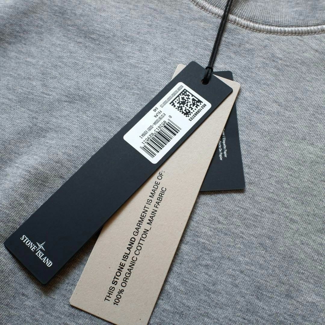 STONE ISLAND - 25ss Stone Island 6100044 コンパスパッチ STONE ISLAND - 25ss Stone Island 6100044 コンパスパッチ