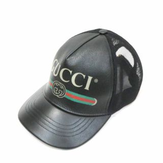 GUCCI(キャップ)のフリマアイテム一覧 GUCCI(キャップ)のフリマアイテム一覧