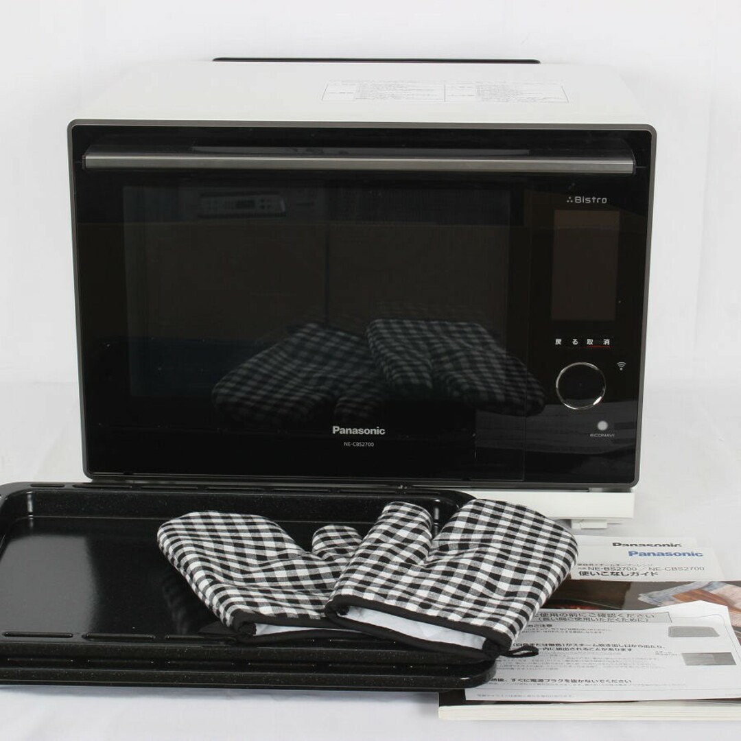 Panasonic - パナソニック ビストロ NE-CBS2700-W ホワイト Panasonic - パナソニック ビストロ NE-CBS2700-W ホワイト