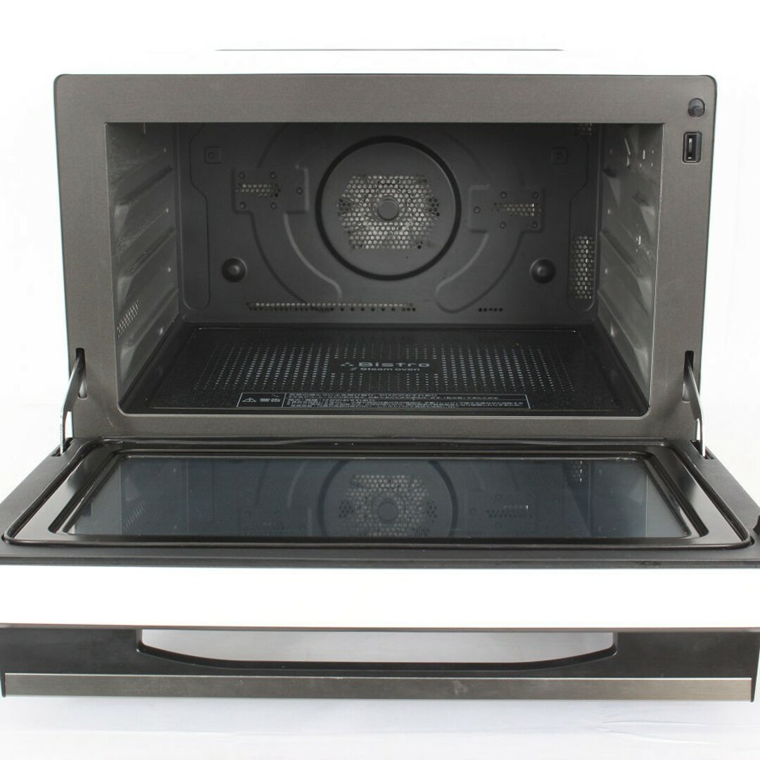 Panasonic - パナソニック ビストロ NE-CBS2700-W ホワイト Panasonic - パナソニック ビストロ NE-CBS2700-W ホワイト